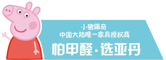乐球直播