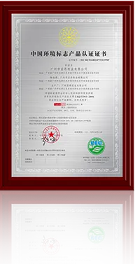 乐球直播