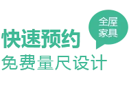 乐球直播
