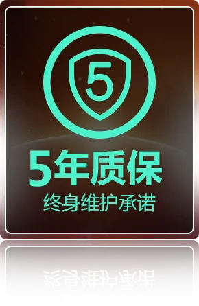 乐球直播